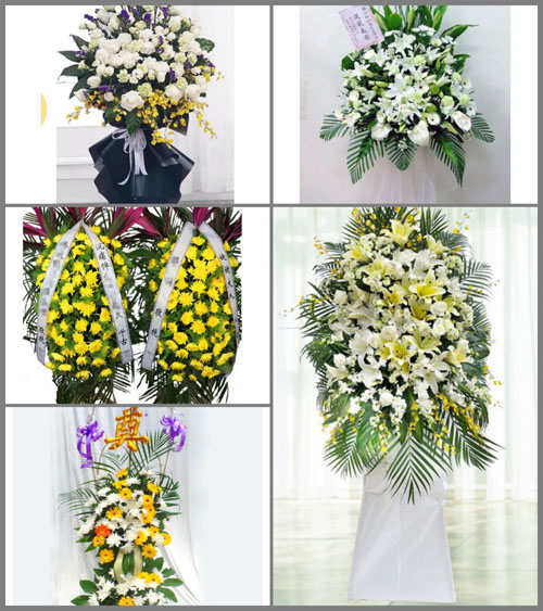 贵州毕节市威宁县黑石镇水平村白事花篮预定