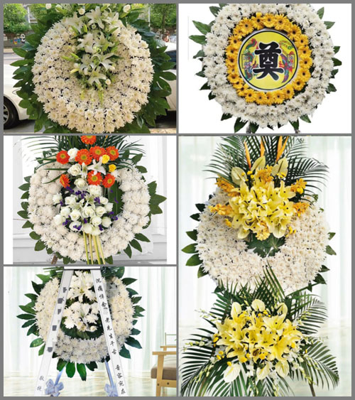 贵州毕节市威宁县黑石镇水平村花圈速递